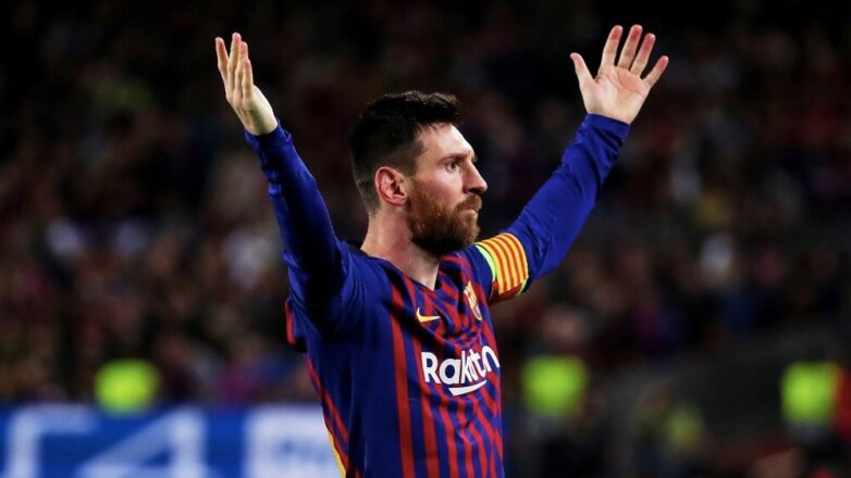 Месси в девятый раз в карьере забил 50 голов за год