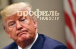 США при Байдене не пополнили арсенал после поставок Украине – Трамп