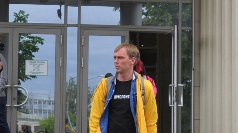 Президент прокомментировал дело Голунова