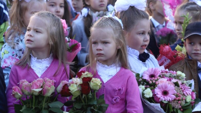 В России предлагают ввести "первосентябрьский капитал"