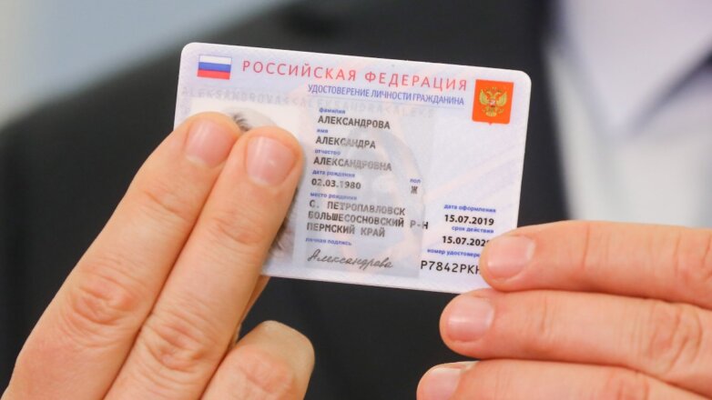 Россияне смогут покупать алкоголь по мобильному приложению