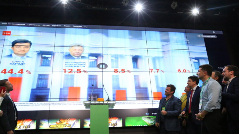 Ушли с майдана