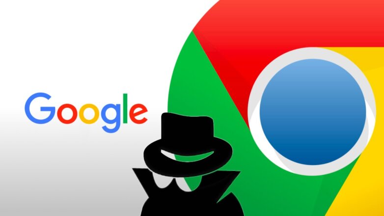 Google ужесточает политику приватности