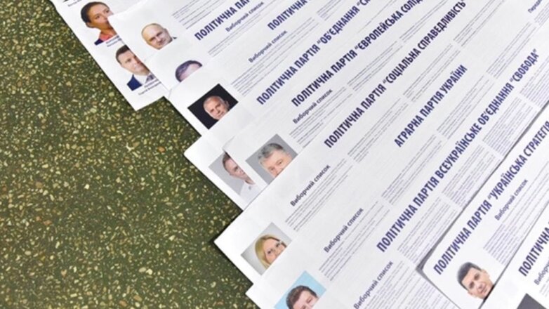 По данным экзитполов, в Верховную раду Украины проходят пять партий