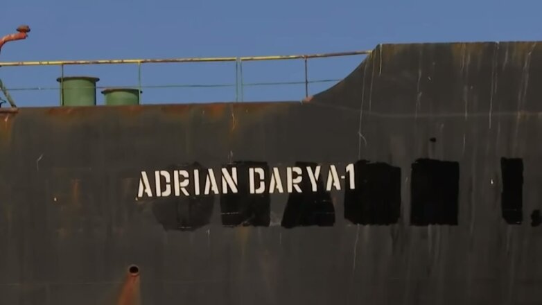 Иранский танкер направляется в Грецию после освобождения