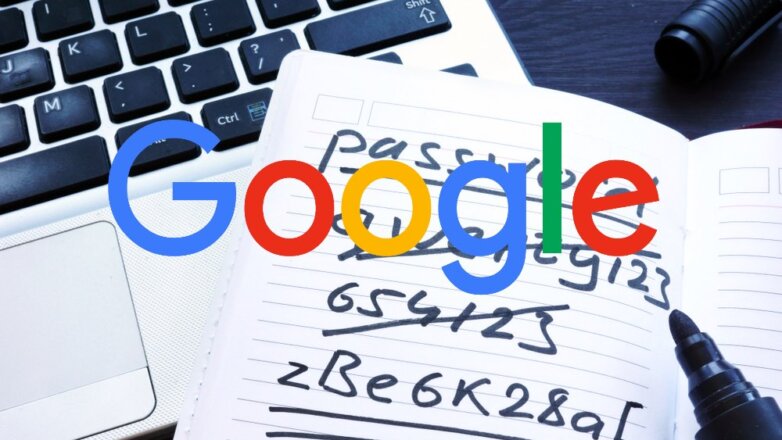 Только 26% пользователей Google сменили взломанные пароли