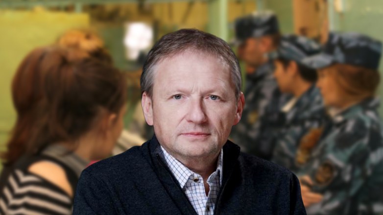 В московском СИЗО женщины-подследственные заявили о злоупотреблениях