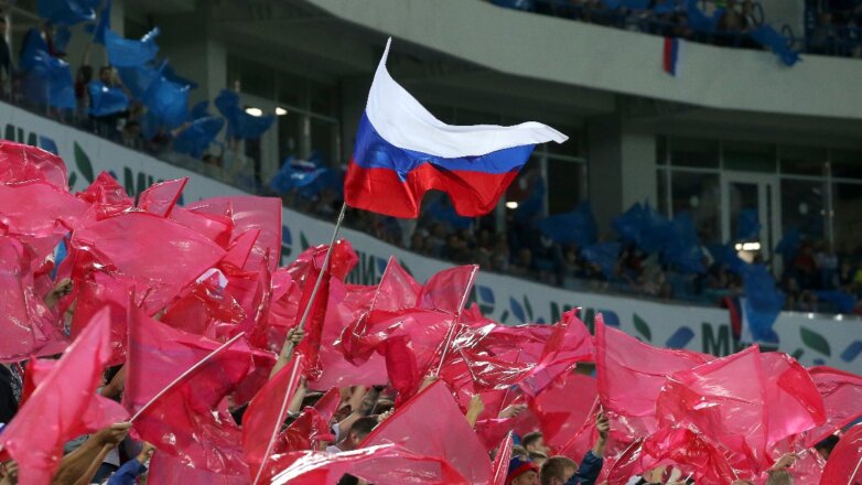 РФС предложит квест болельщикам перед матчем сборных РФ и Шотландии