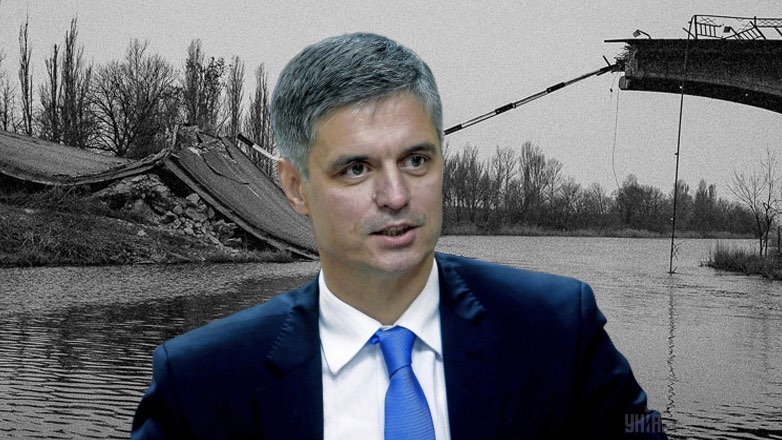 Украинский МИД готовит новые предложения для Донбасса