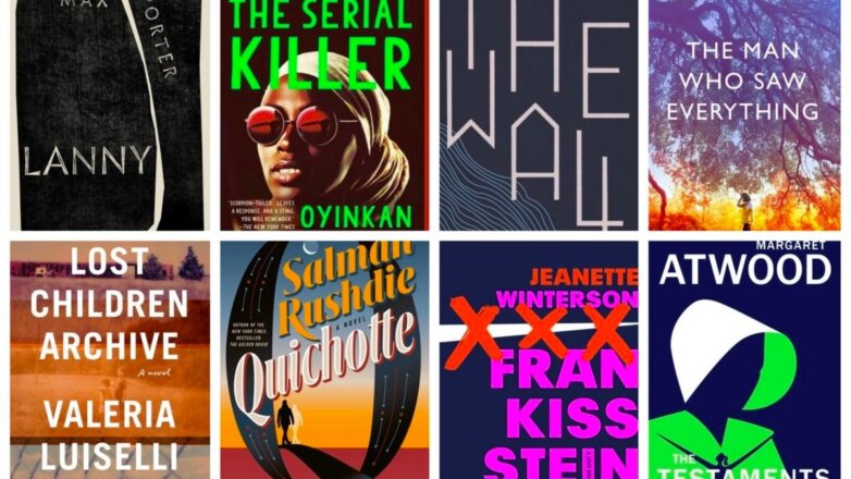 Стал известен шорт-лист Букеровской премии