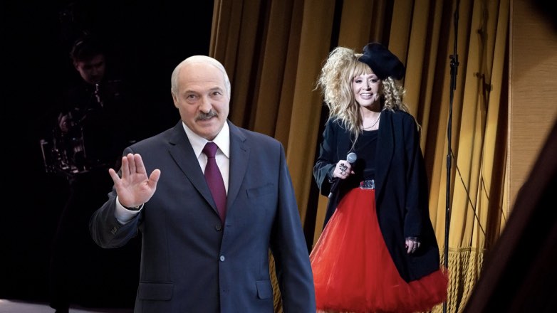 Лукашенко наградил Пугачеву орденом Дружбы народов