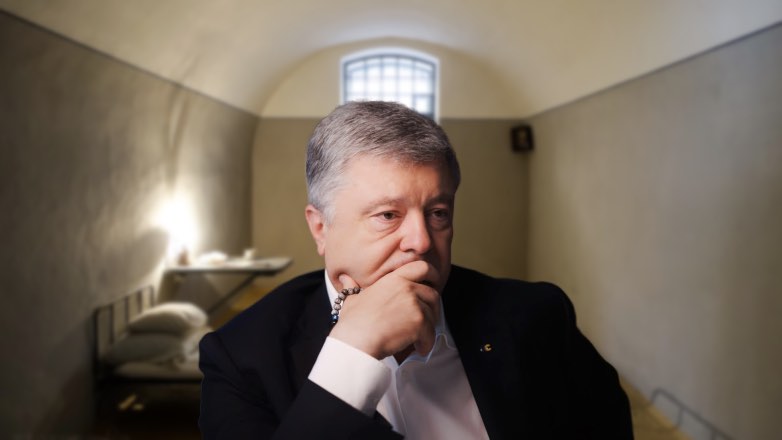 Порошенко стал фигурантом уголовного дела из-за томоса об автокефалии