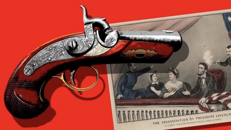 Названо оружие политических террористов