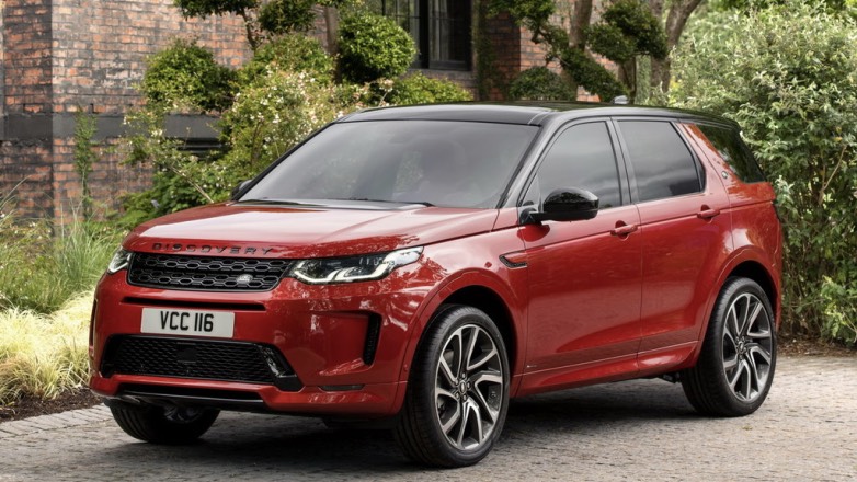 В России начались продажи нового Land Rover Discovery Sport