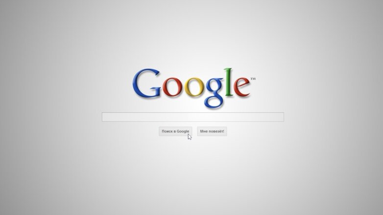 Поисковик Google научится понимать не только отдельные слова