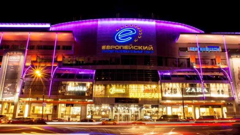 1 и 2 ноября ТРЦ «Европейский» отметит день рождения