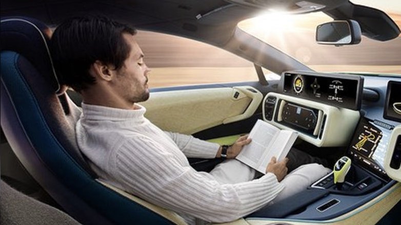 Большинство водителей не готовы положиться на беспилотники