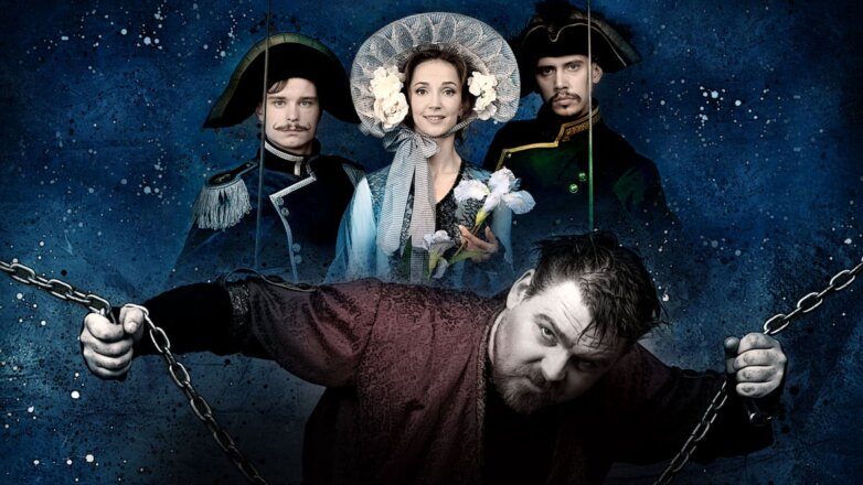 Афиша. 21–27 октября 2019 года