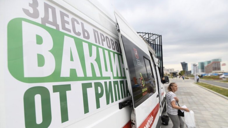 Более половины россиян убеждены в пользе прививок