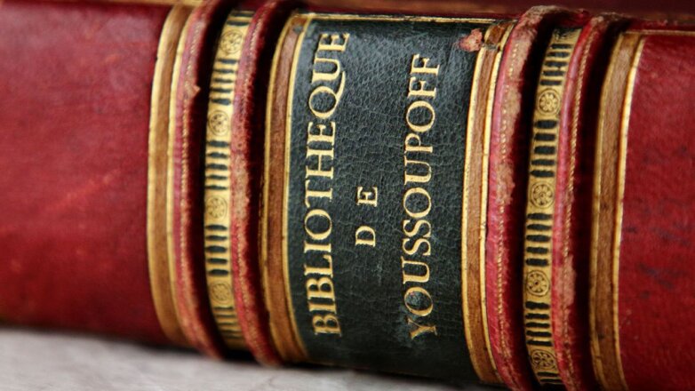 Выставка книг из библиотеки князя Юсупова проходит в РГБ