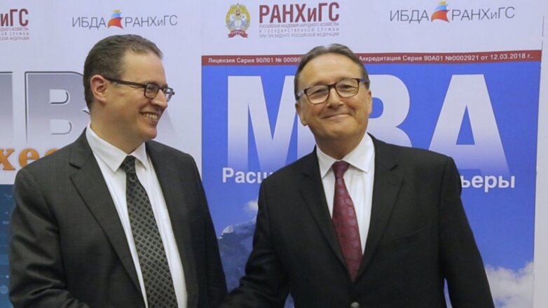 Руководители зарубежных вузов станут экспертами Гайдаровского форума