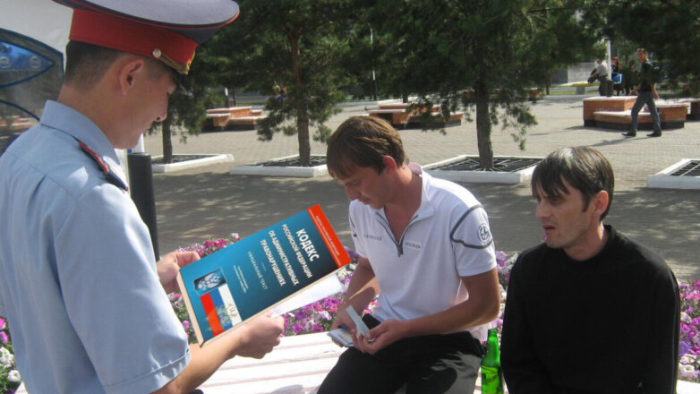 Россиянам предоставят скидку 50% на оплату штрафов КоАП