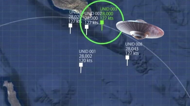 Пентагон обнародовал видеозаписи НЛО