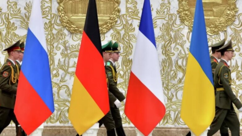 В Париже назвали дату нового саммита «нормандской четвёрки»