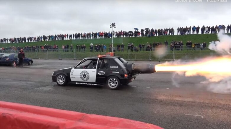 Старый Peugeot переделали в огнемёт с реактивным двигателем