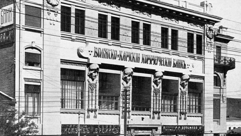 Военные займы России