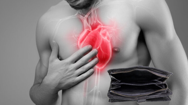 Бедные люди оказались больше подвержены болезням сердца