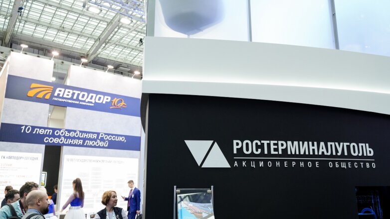 «Ростерминалуголь» успешно выступил на Транспортной неделе в Москве