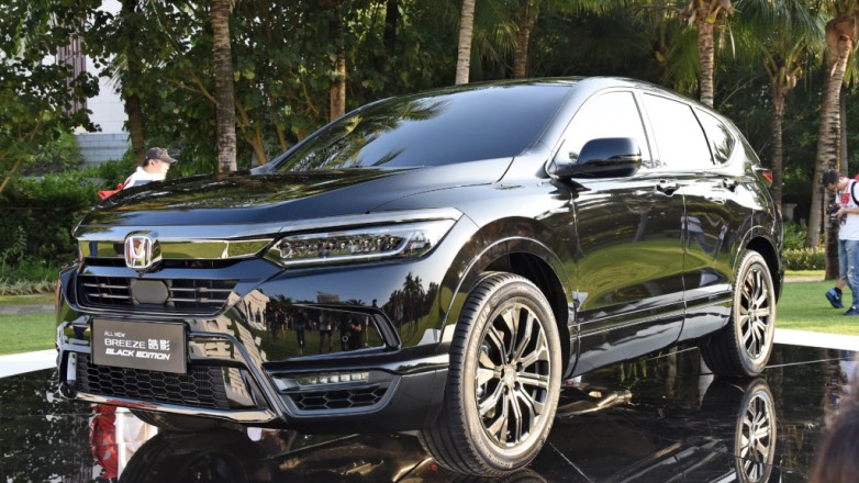 Завод Honda в США прекратил работу из-за кибератаки