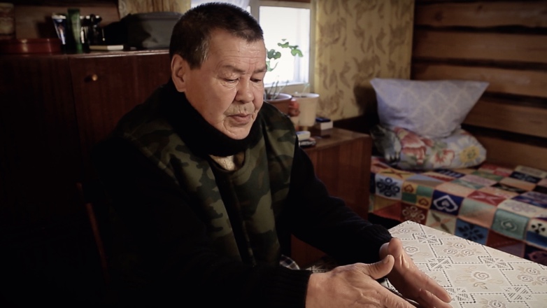 Народ из 140 человек