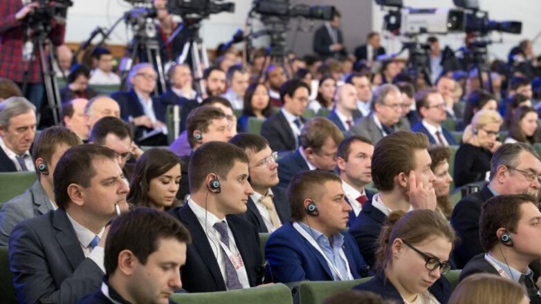 Опубликована программа Гайдаровского форума – 2020 в РАНХиГС