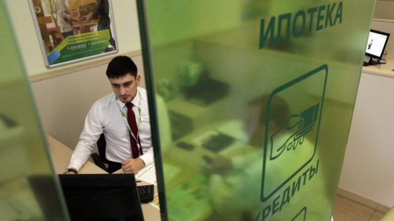 Эксперт рассказал о перспективах снижения ставок по ипотеке