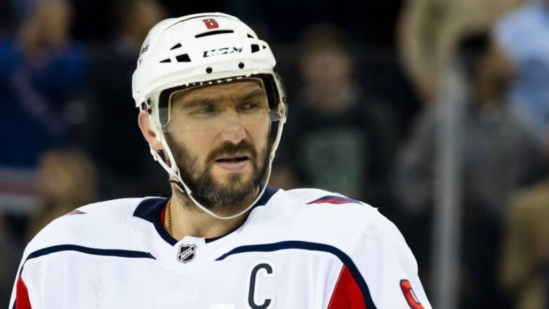 Овечкин побил рекорд по числу шайб за один клуб НХЛ