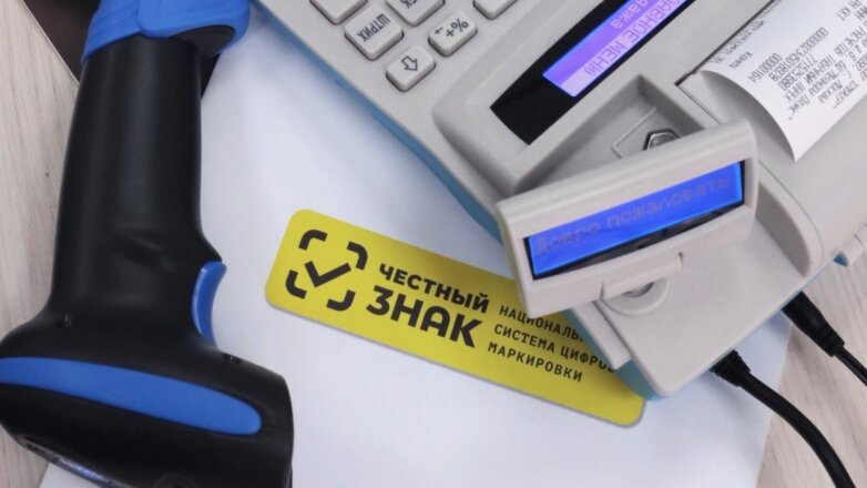 Цифровой бой с тенью