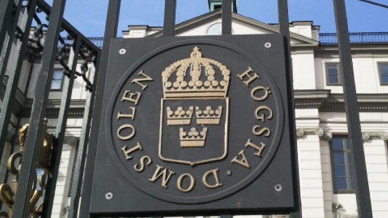 «Газпром» выплатил «Нафтогазу» 2,9 миллиарда долларов