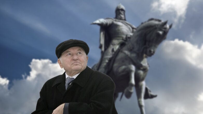 Человек в кепке