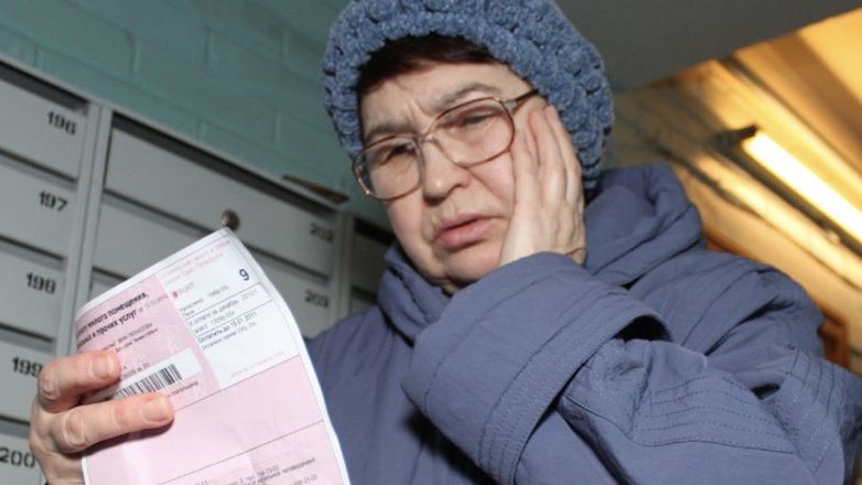 С сегодняшнего дня в России повышаются тарифы на услуги ЖКХ