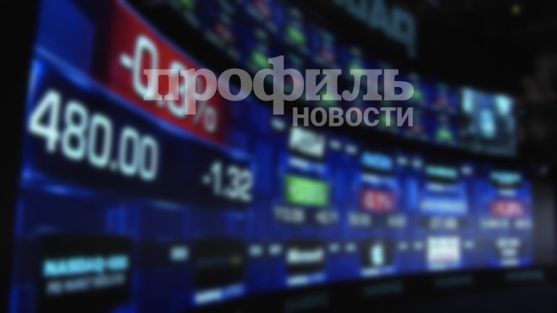Аналитики назвали главные котировки торгов в пятницу