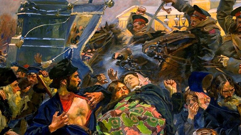 Кровавый урок «Кровавого воскресенья»