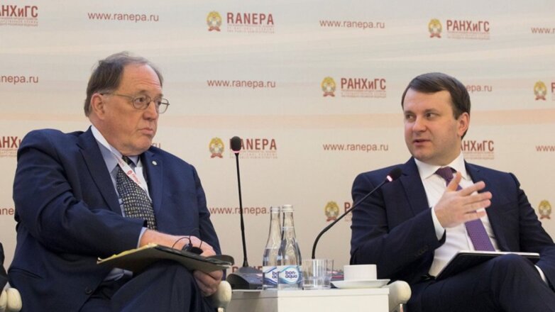 Подведены итоги первого дня XI Гайдаровского форума