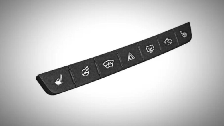 УАЗ запатентовал новые детали интерьера для «Русского Prado»