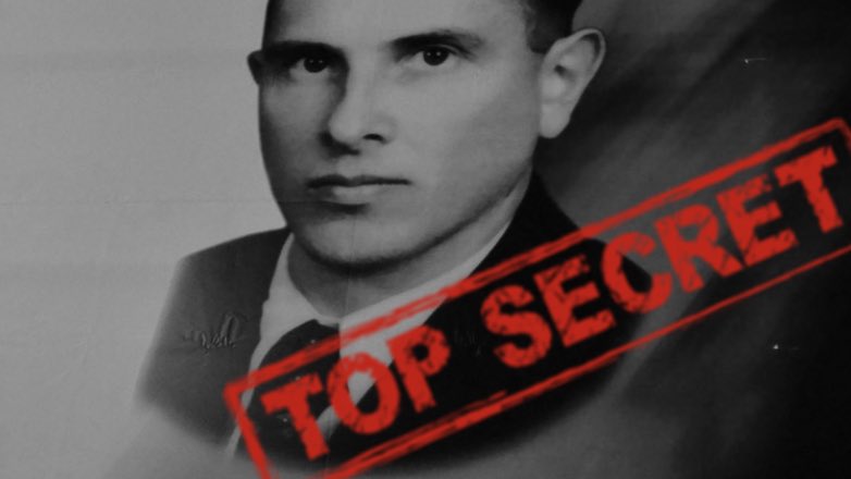 ЦРУ опубликовало рассекреченные документы о Бандере