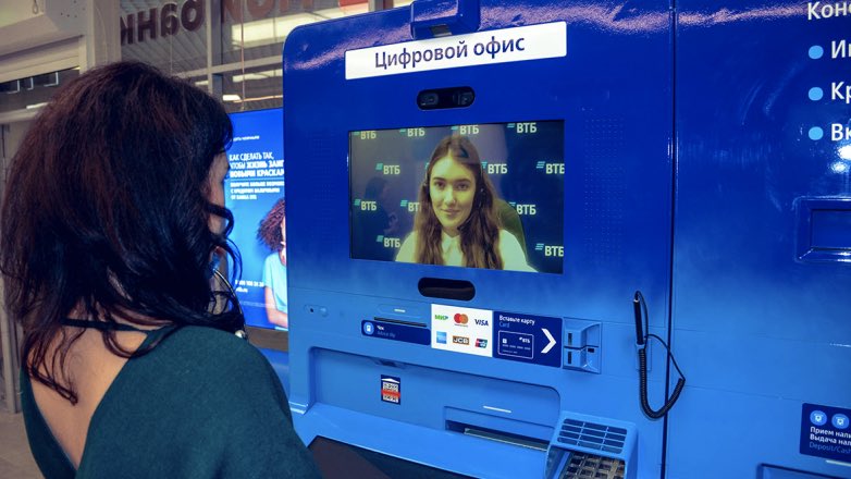 В России начали работать видеобанкоматы