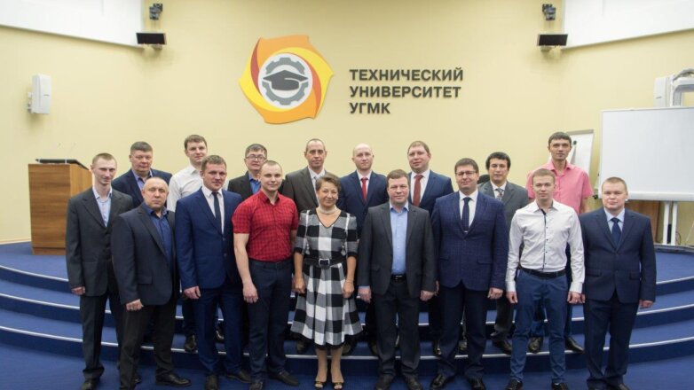 Первые бакалавры Технического университета УГМК получили дипломы