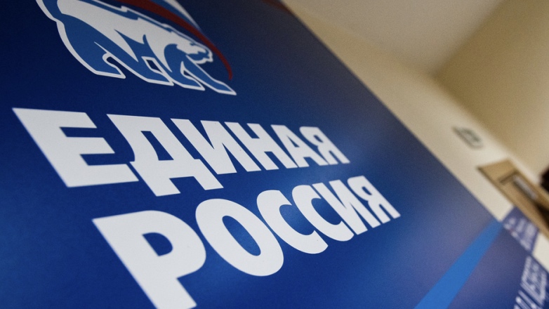 Главу Сергокалинского района Дагестана исключили из "Единой России"