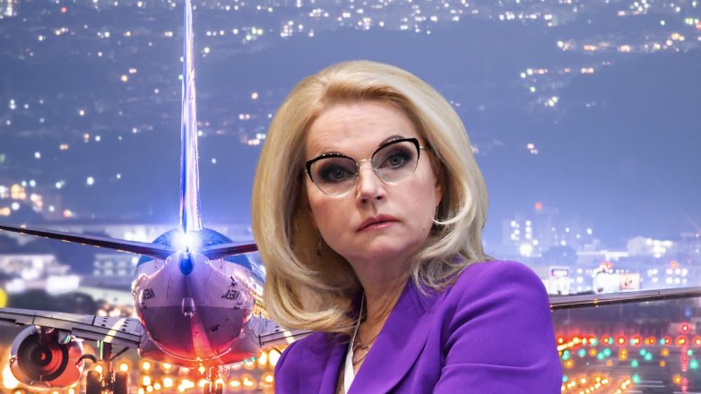 Голикова назвала количество стран, из которых коронавирус попал в Россию